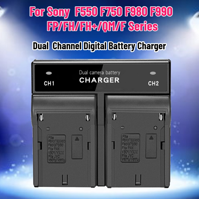Dual  Channel Digital Battery  - Drones 评论和价格