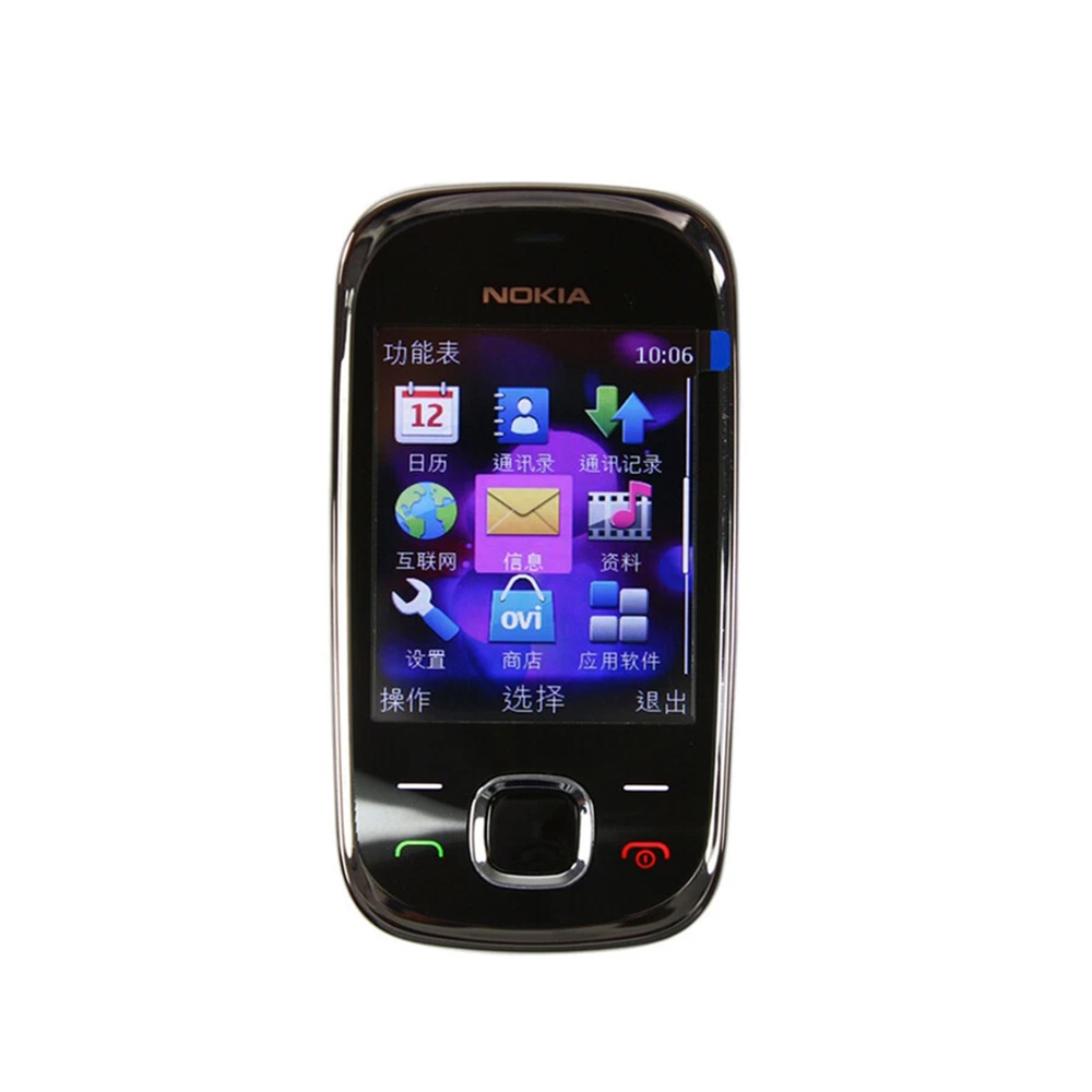 Nokia 7230 3G Slide Phone WCDM - Cameras 评论和价格