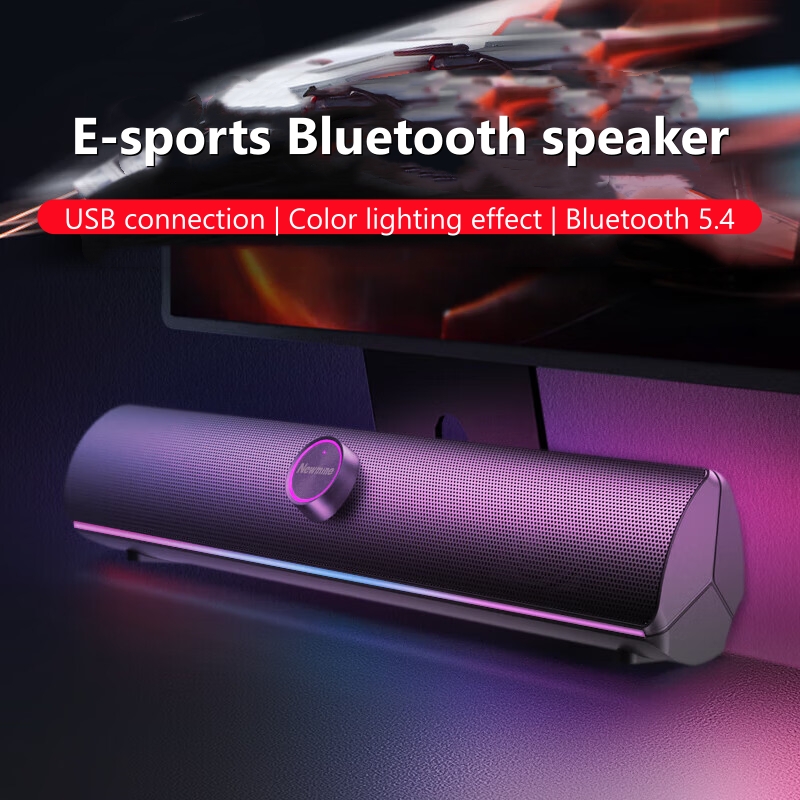 Gaming Soundbar, USB One-Cable - Rgb Computer Soundbar For Pc 评论和价格