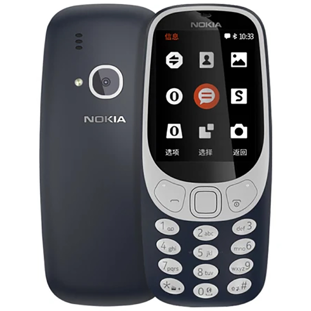Nokia 3310 2018 2G Backup Phon - Cameras 评论和价格