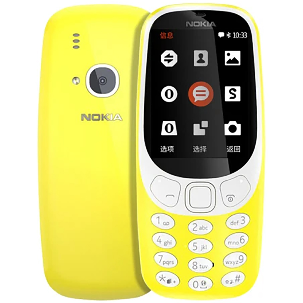 Nokia 3310 2018 2G Backup Phon - Cameras 评论和价格