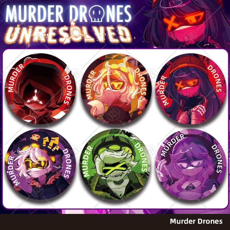Murder Drones Cute Cartoon Ani - Drones 评论和价格