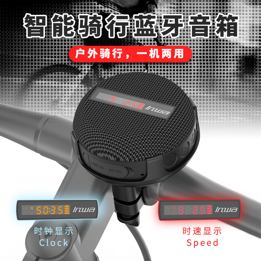MZ368 Outdoor IPX7 Waterproof  - Portable Bluetooth Speaker Waterproof Ipx7 评论和价格