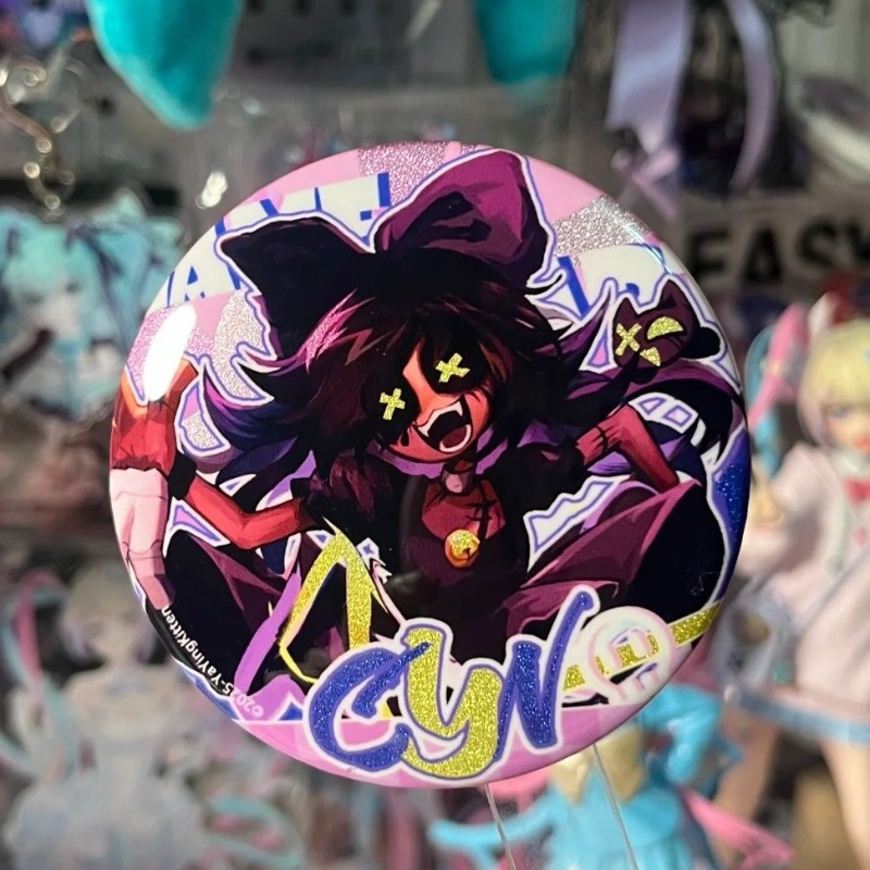 Murder Drones  Anime Merch Met - Drones 评论和价格