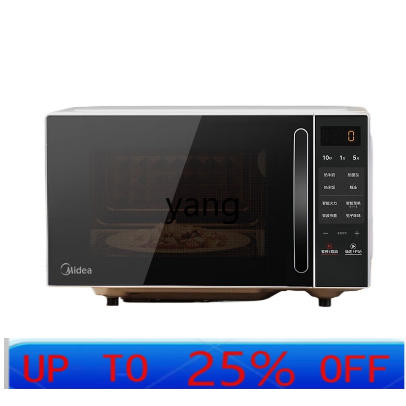 CX smart microwave oven househ - Tablets 评论和价格