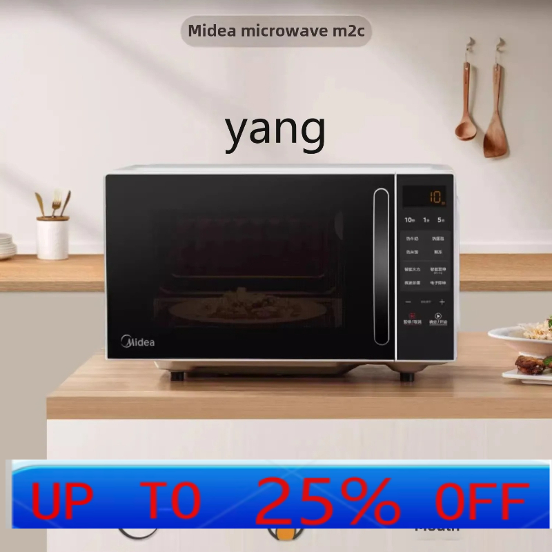 CX smart microwave oven househ - Tablets 评论和价格