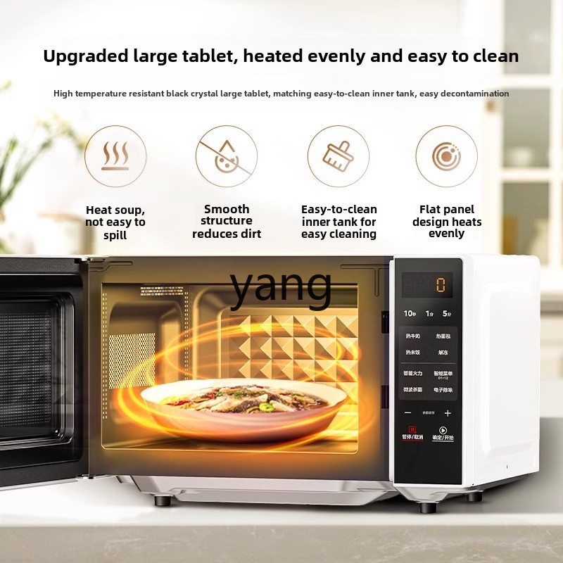 CX smart microwave oven househ - Tablets 评论和价格