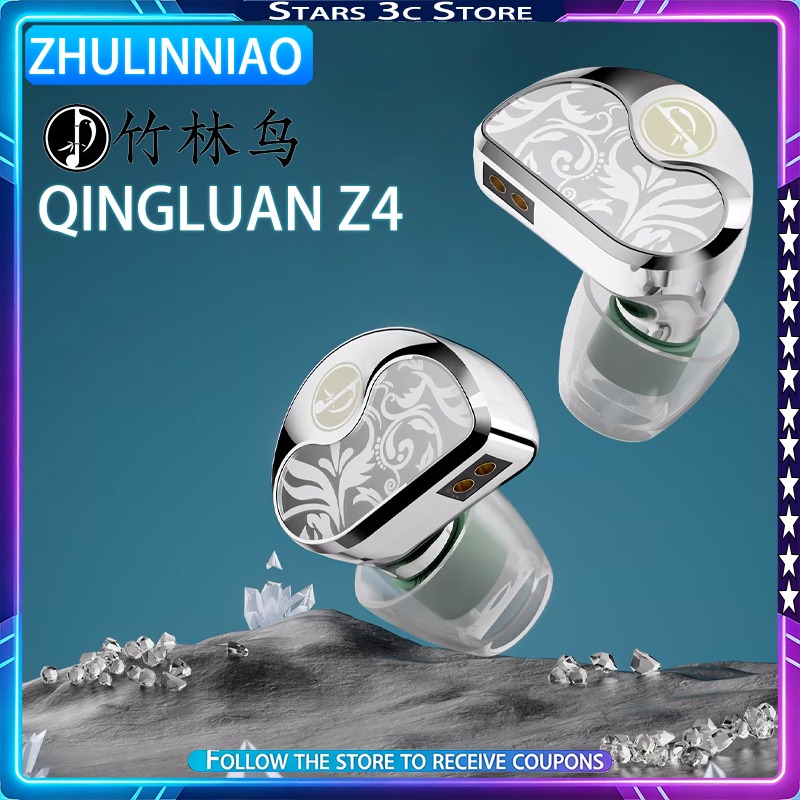 New Zhulinniao Qingluan Z4 HIF - Planar Magnetic Iem Earphones 评论和价格