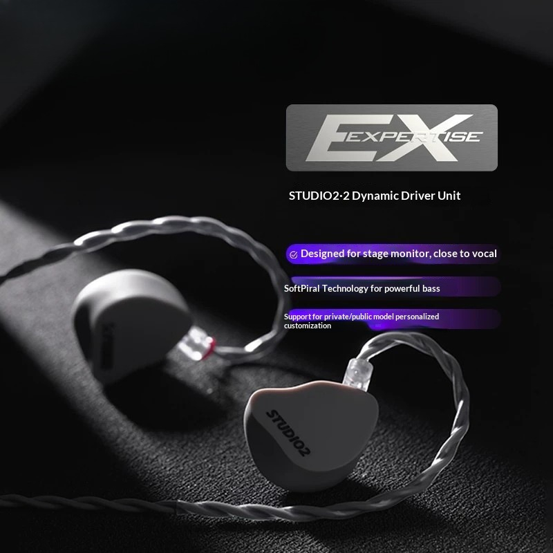 Softears Studio2 HiFi Wired He - In Ear Monitors For Singers 评论和价格